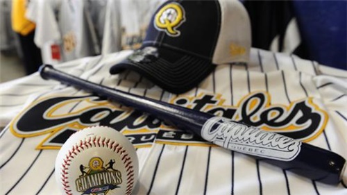 Match de Baseball Les Capitales vs Les Boulders de NY - Vendredi 14 août - COMPLET